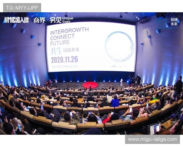 赛事传播生态在体系建设期吸纳多元创作者 形成了职业与草根共生的局面